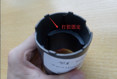 永磁电机转子上安装永磁块后填充胶是何作用？