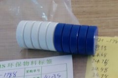 什么是铁氧体烤漆？铁氧体喷漆和烤漆哪个好？