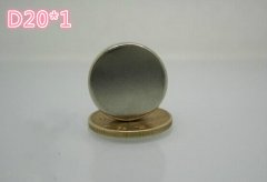 D20*1的钕铁硼镀镍磁铁价格多少？