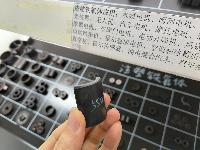 磁铁在高温下是否还有磁性？