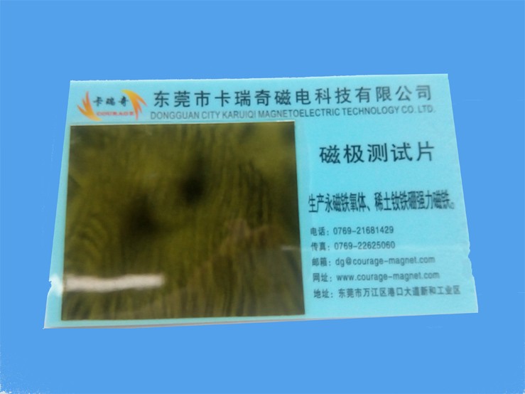 橘子视频污污污磁极观察片显示片【图片 原理 说明】